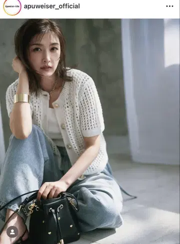 화이트 메쉬 짜임 숏 가디건