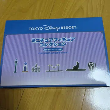 도쿄 디즈니 리조트 미니어처 피규어 컬렉션 헌티드 맨션