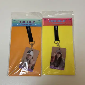 [ i-dle ] KLAXON 팝업 백스테이지 패스