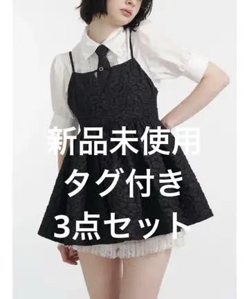 jouetie 자카드 캐미 튜닉