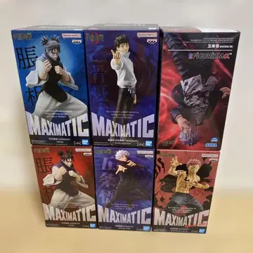 주술회전 MAXIMATIC 프라이즈 피규어 묶음 판매 6개