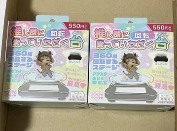 360도 회전 아크릴 스탠드 블랙