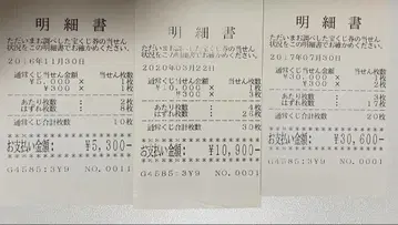 철도 헤드 마크 메탈 마그넷 2세트
