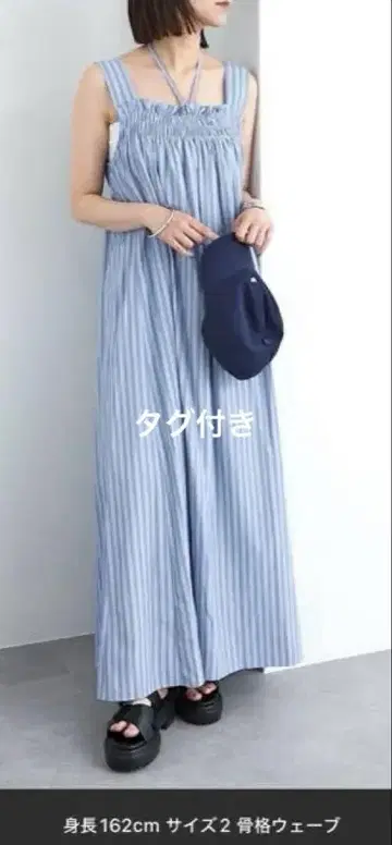 mystic 홀터 맥시 원피스 사이즈 2
