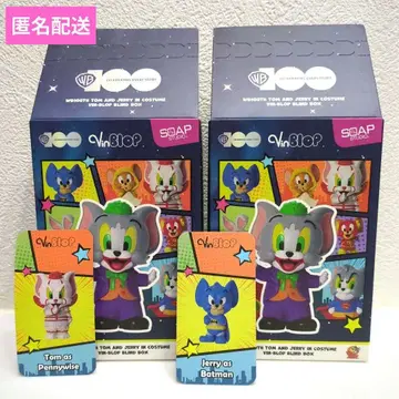 톰과 제리 피규어 페니와이즈 배트맨 100주년