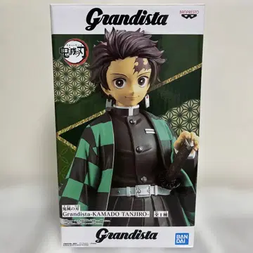 Grandista 카마도 탄지로 피규어 약 25cm
