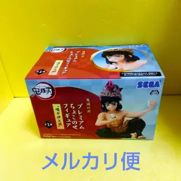 귀멸의 칼날 프리미엄 쵸코노세 피규어 하시비라 이노스케