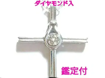 [새상품] 다이아몬드 목걸이 멜레 다이아몬드 장식 목걸이 감정서 포함