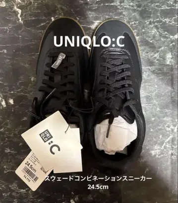 [미사용 새상품] 유니클로:C 스웨이드 콤비네이션 스니커즈 24.5cm