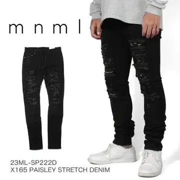mnml 스트레치 데님 블랙 사이즈 30