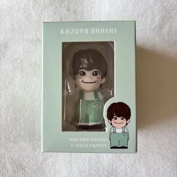 나니와단시 오오하시 카즈야 손가락 인형
