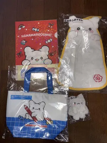 산리오 하나마루 오바케 복권 파일 타월 손가락 인형 토트