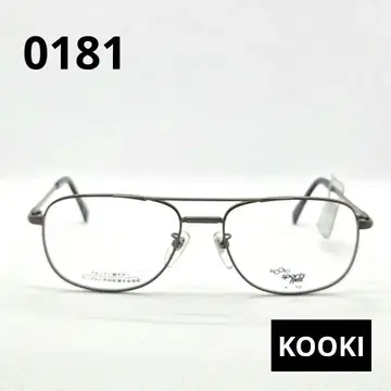 KOOKI Sports Flex 브라운 메탈 프레임 안경