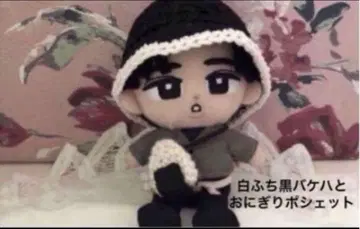 스노우 칠 의류 모자 화이트 챙 블랙 버킷햇과 오니기리 미니백