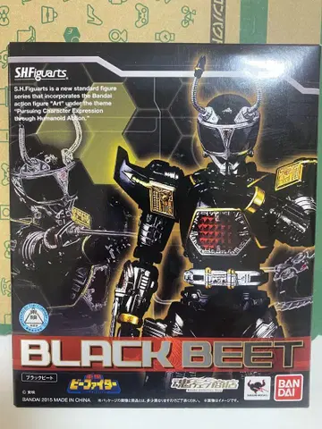 SHF 중갑 비파이터 블랙 비트