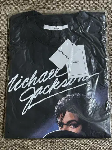 MichaelJackson 마이클 잭슨 RILY 이마이치 류지 티셔츠 M
