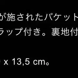 11번째 상품 이미지