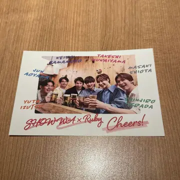 SHOW-WA 엽서 Ruby 왕자님