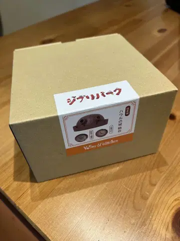 지브리 파크 시가라키 도자기 마녀의 계곡 하울의 움직이는 성 포대 모기향