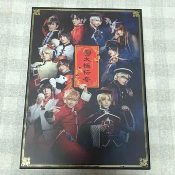 츠키스테 제10막 태극전기 BluRay