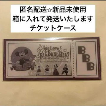 디즈니 빅 밴드 비트 티켓 케이스 미키 드럼