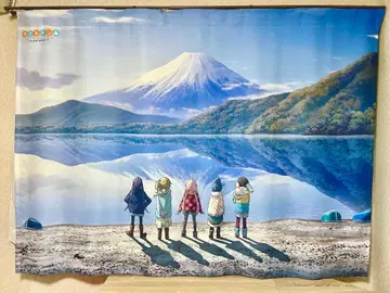 유루캠 커튼 180 x 130cm