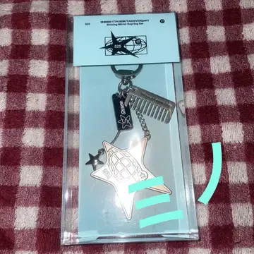 SHINee 17주년 거울 키링 민호