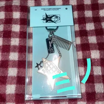 SHINee 17주년 거울 키링 민호