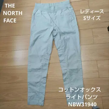 THE NORTH FACE 코튼 옥스 라이트 팬츠 여성용 S 사이즈