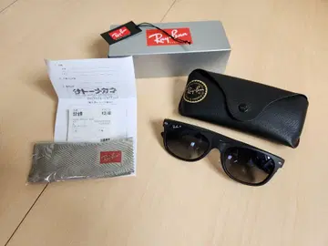 Ray-Ban NEW WAYFARER