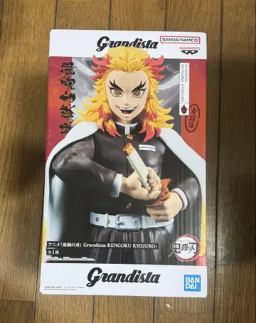 귀멸의 칼날 Grandista 렌고쿠 쿄쥬로 피규어