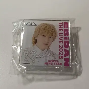 에비라이 데코 가챠 M!LK 요시다 진토