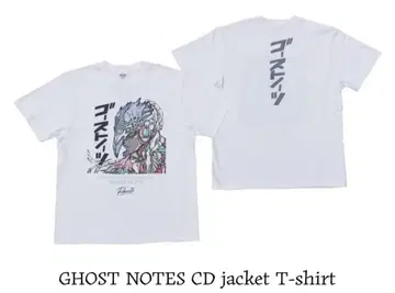 The Ravens 회장 한정 CD 자켓 티셔츠 XXL