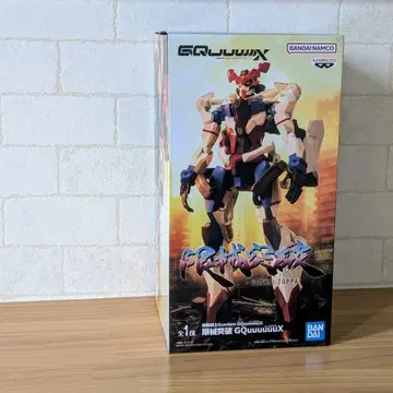 기동전사 Gundam GQuuuuuuX 한계돌파 지크 액스