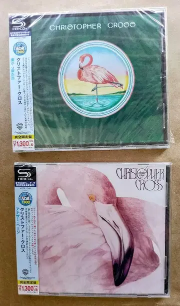 크리스토퍼 크로스 CD 미개봉 2매 세트