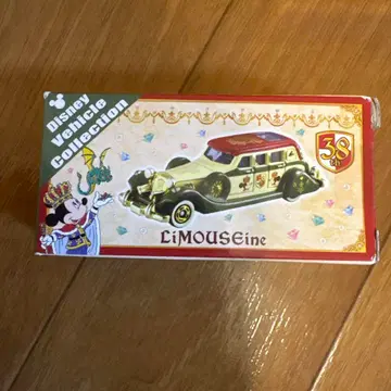 [ 미개봉품 ] 디즈니랜드 38주년 킹덤 트레저 모티브 토미카