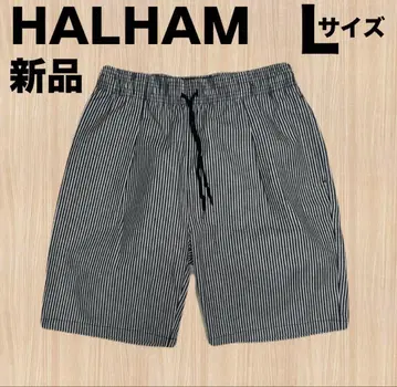 새상품 HALHAM 히코리 셰프 팬츠 숏팬츠 하프 팬츠
