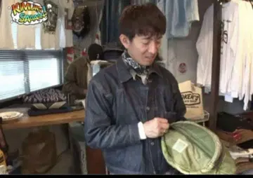 US M-65 Quilted Liner Body Bag 기무라 타쿠야