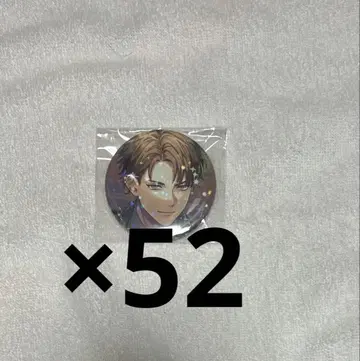 츠키모토 타이거