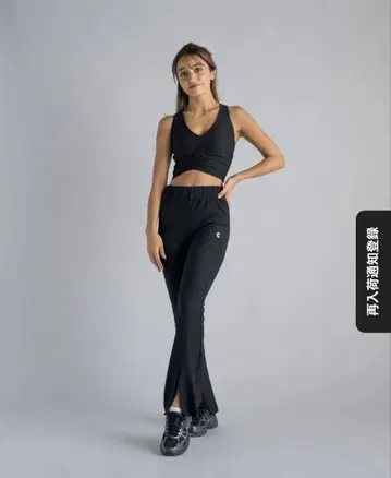[완판템] WOMEN RIB HIGH RISE SLIT PANTS