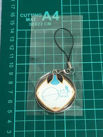 니지산지 생일 아르스 알말 메탈 참