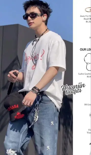 StrayKids 현진 착용 ANDERSSON BELL 티셔츠