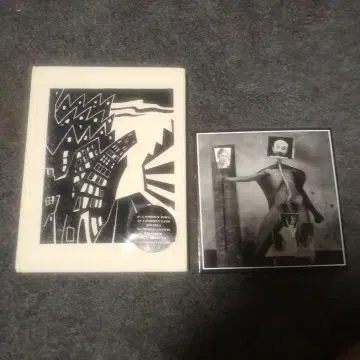 Current 93/In a Foreign Town