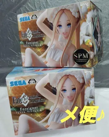 Fate Grand Order 아비게일 여름 피규어