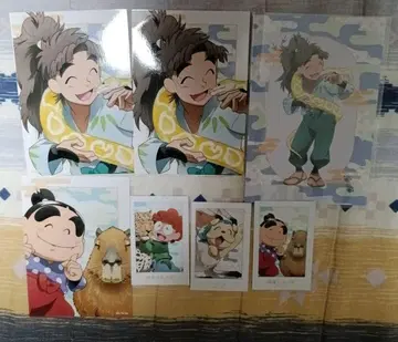 닌타마 란타로 토부 동물공원