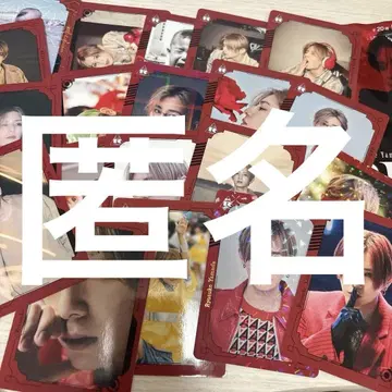 Ryosuke Yamada 야마다 료스케 비주얼 카드 컴플리트 세트