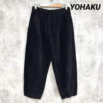 [ YOHAKU ] 여백 코듀로이 와이드 팬츠 섀럴 블랙 포켓