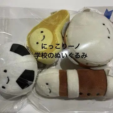 니코리노 학교 봉제 인형