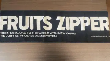 FRUITS ZIPPER 스테디셀러 타월