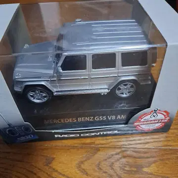 Mercedes Benz G55 V8 AM 라디오 컨트롤